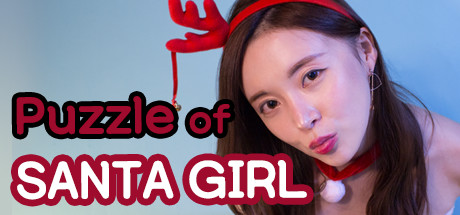 我的圣诞女友(汉化版)