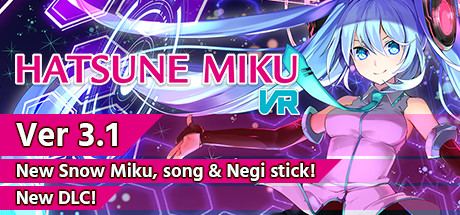 初音ミク VR(全DLC版)