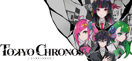 东京Chronos