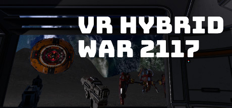 星际混战2117