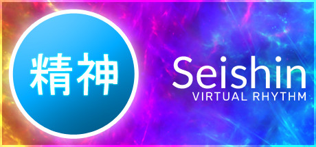 精神 VR 