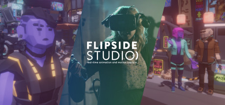 Flipside工作室