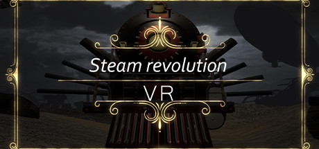 革命VR