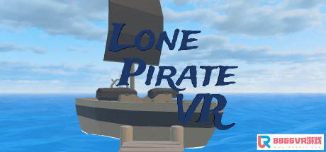 孤独的海盗VR