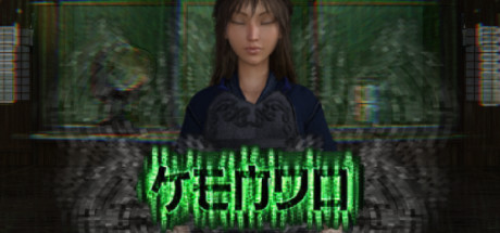 剑技