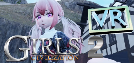 少女文明 VR