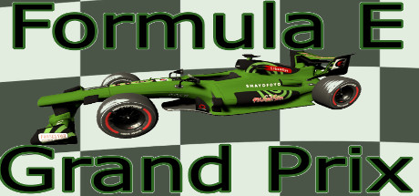 电动方程式Formula E