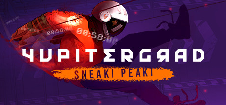 尤皮特格勒 Sneaki Peaki