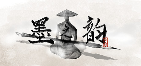 墨之韵 VR