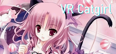 猫娘的尾巴 VR