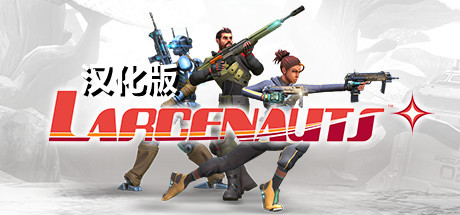 VR版守望先锋(汉化版)