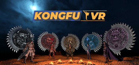 功夫 VR