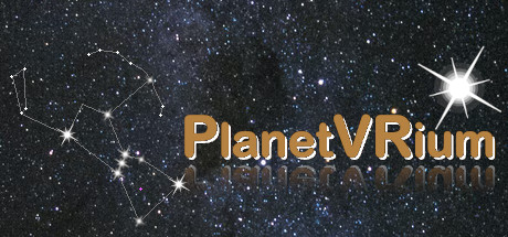 行星架VR