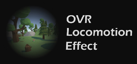 OVR运动效应