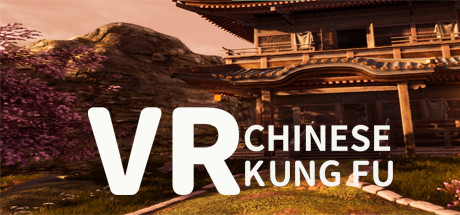 VR 仙侠格斗