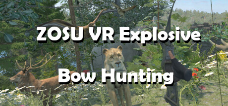 爆弓狩猎VR
