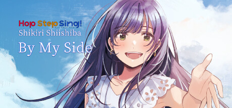 Hop Step Sing 在我身边
