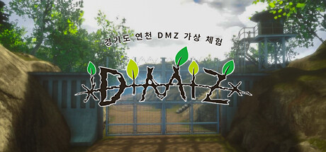 DMZ VR
