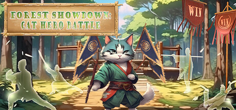林中对决：猫侠大战