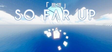 登顶 VR